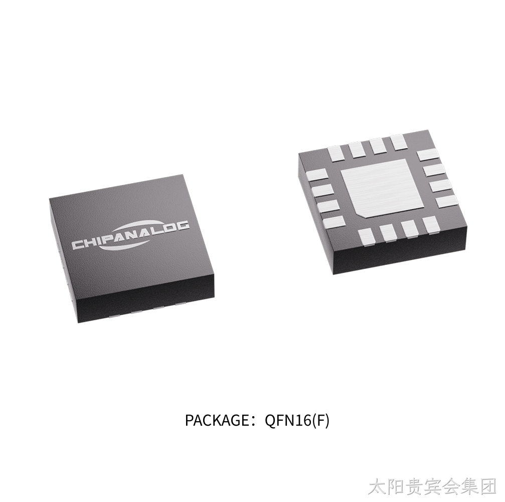 PACKAGE：QFN16(F).png