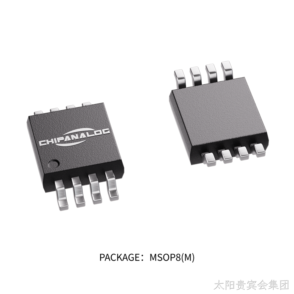 package-msop8-m.png