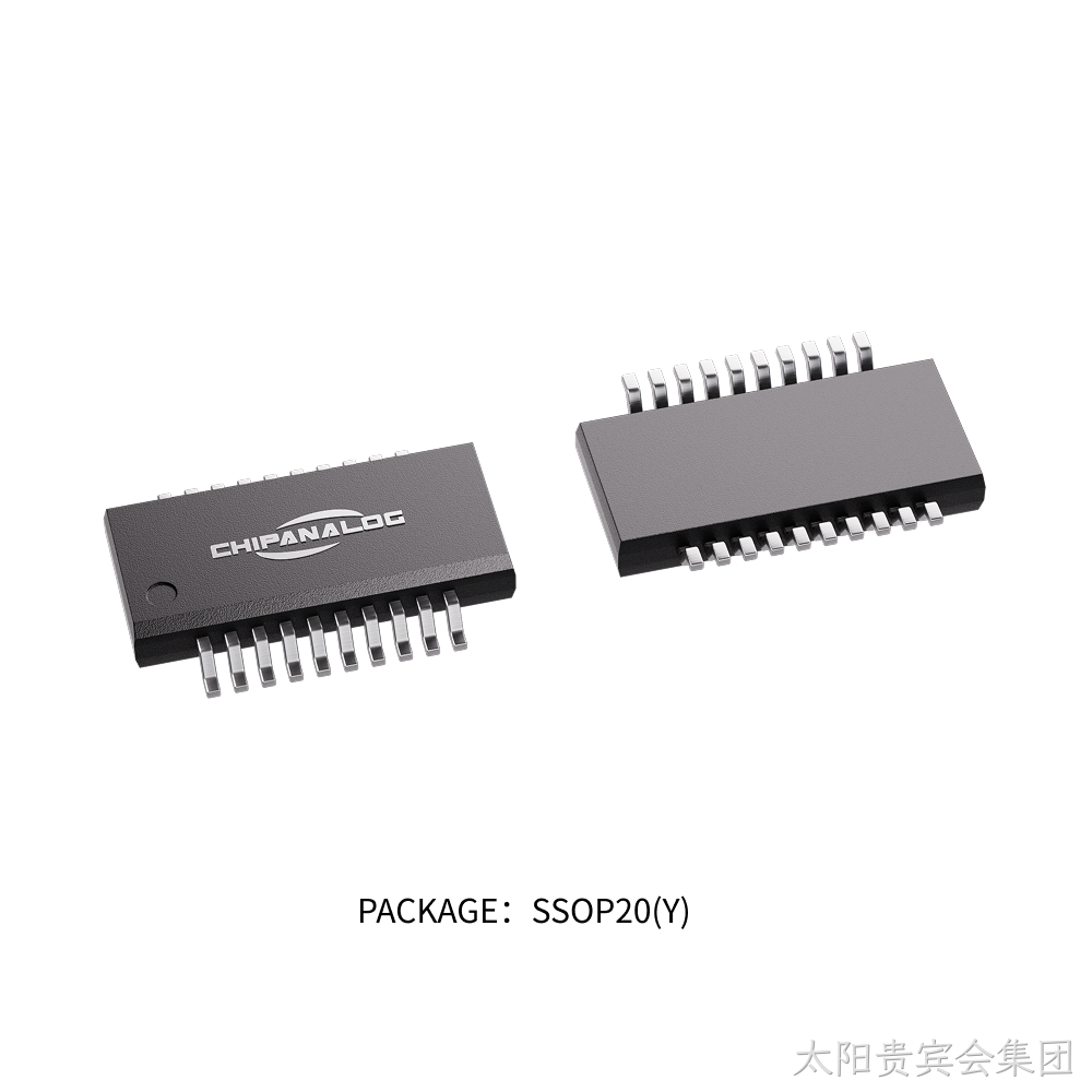 PACKAGE：SSOP20(Y).png